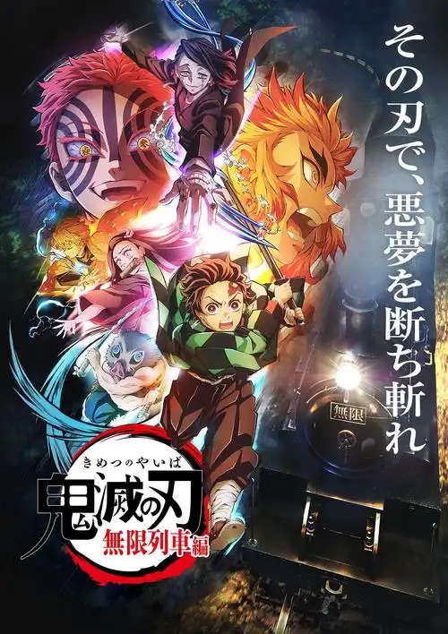 天官赐福 正版漫画