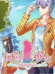 慢行日记 旅行体验综艺全集