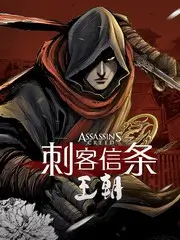 声浪计划 音乐竞演综艺高清